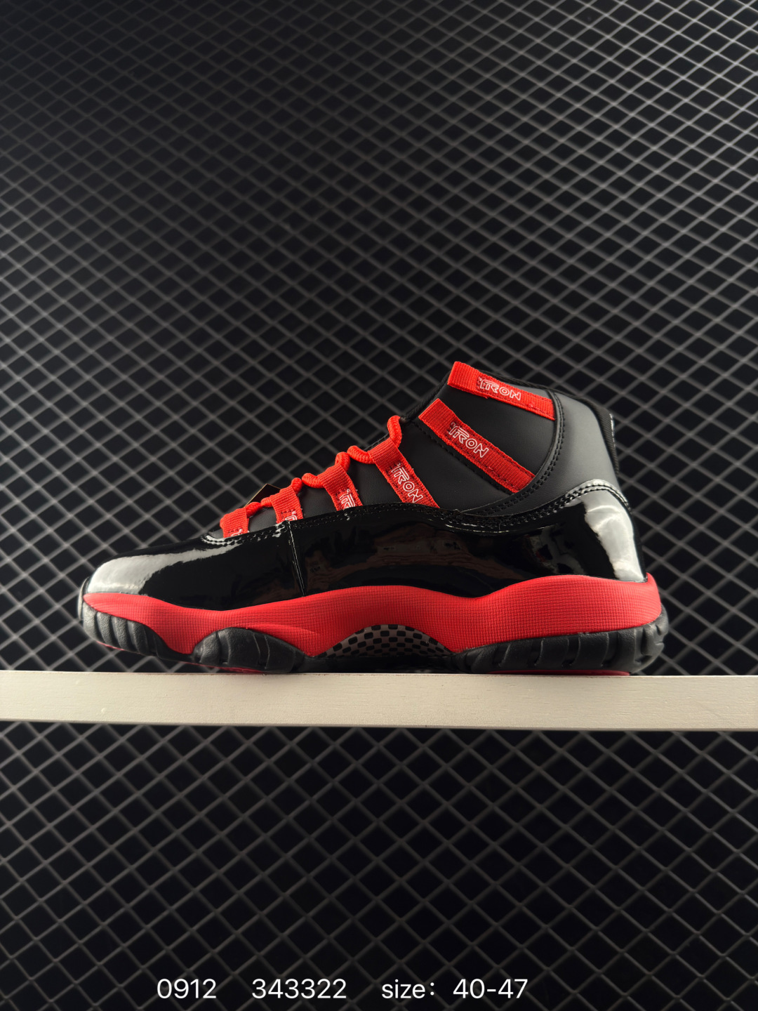 Jordan Air Jordan 11